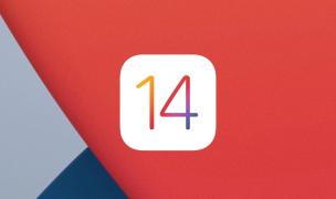 iOS 14.3 : Nouvelle mise à jour disponible !