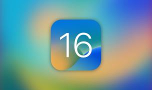 iOS 16 : les nouveautés !